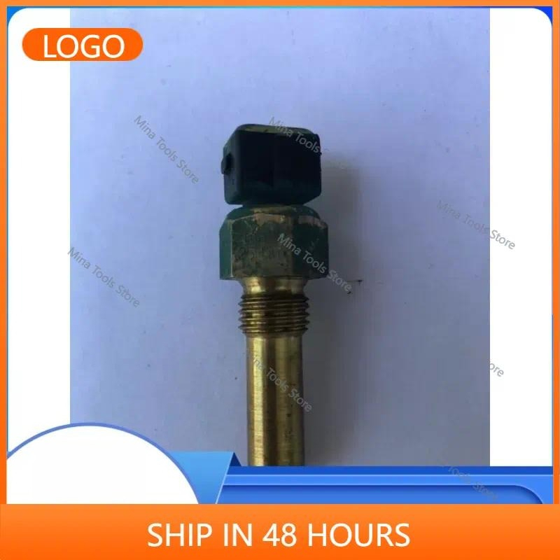 Temperature Sensor - مستشعر درجة حرارة الماء 848829 DC24max25Nm