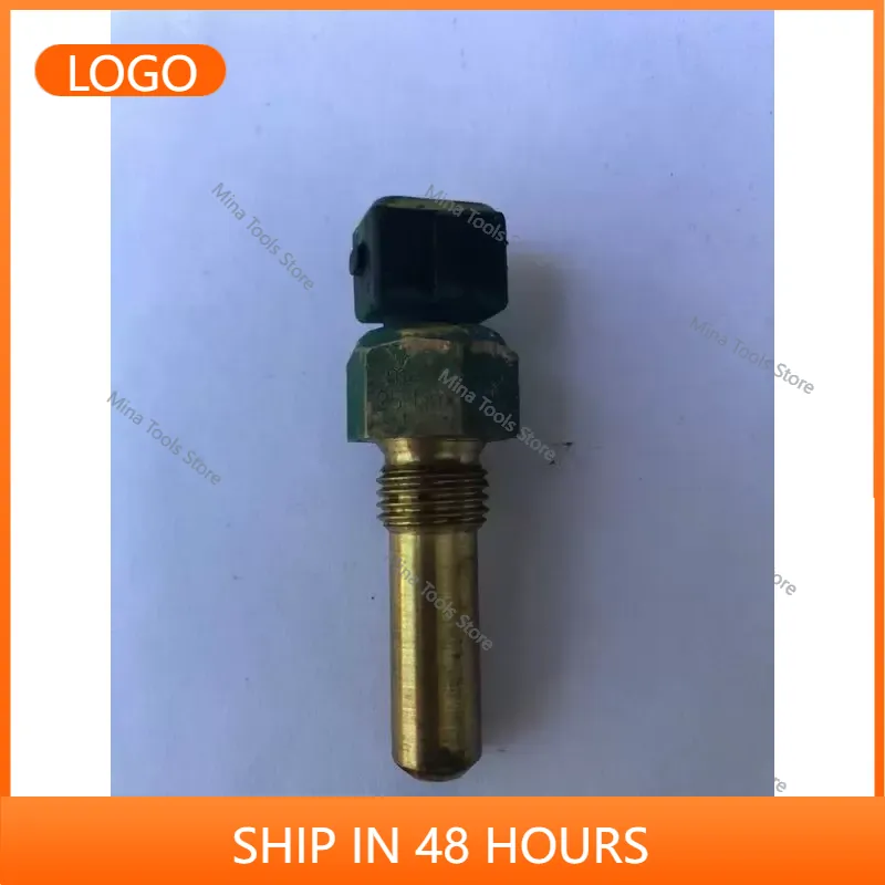 مستشعر درجة حرارة الماء 848829 - مراجعة Temperature Sensor وسعره