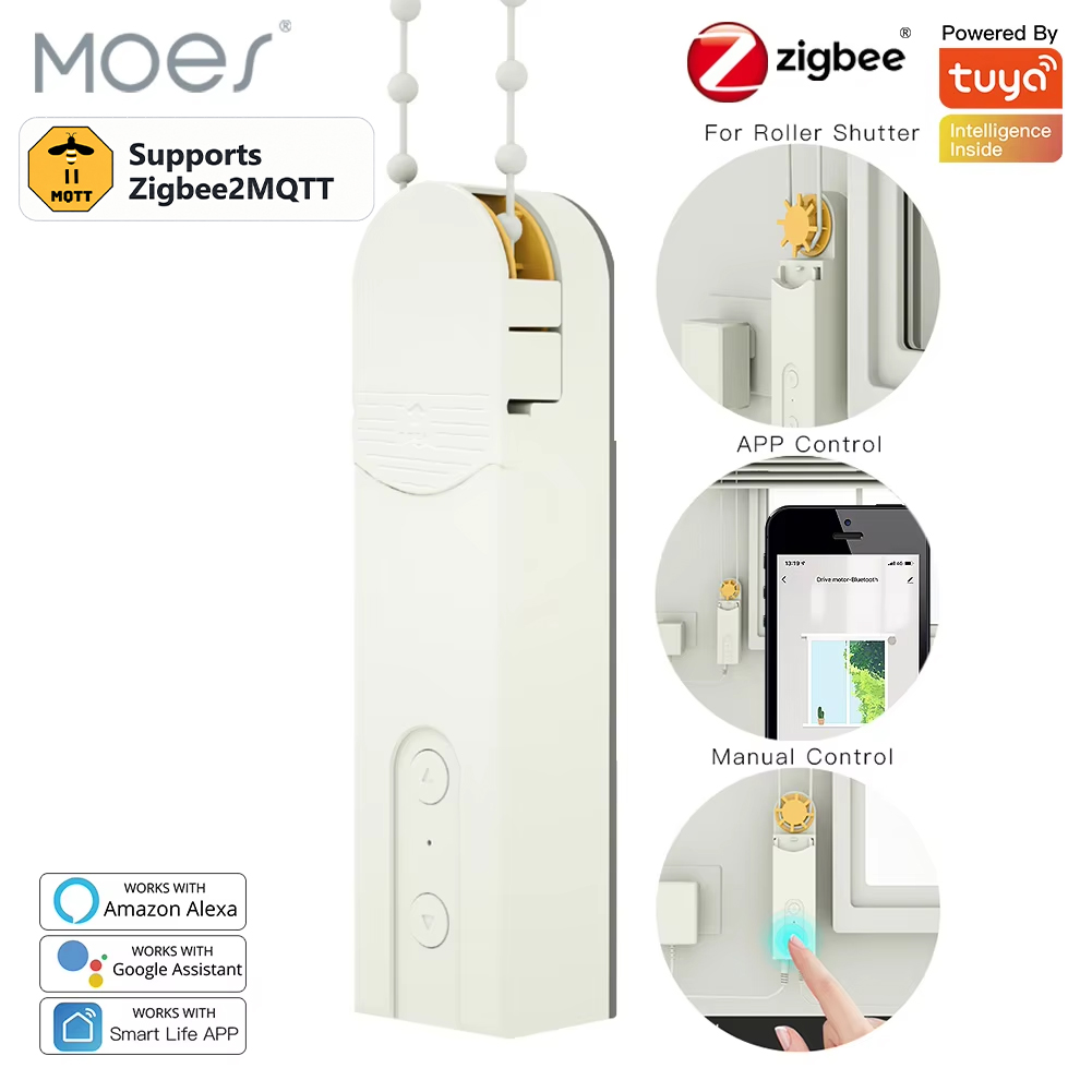 محرك ذكي MOES Zigbee2MQTT لستا - مراجعة Smart Home Hub 2 وسعره